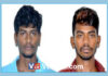 ಉಡುಪಿ: ಅಂತರ್ ಜಿಲ್ಲಾ ಬೈಕ್ ಕಳ್ಳರ ಬಂಧನ; 9 ದ್ವಿಚಕ್ರ ವಾಹನ ಪೊಲೀಸ್ ವಶಕ್ಕೆ
