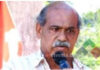 ಗುಂಡೇಟು ತಗುಲಿ ಸಿಪಿಐ ಮುಖಂಡ ಸಾವು.!