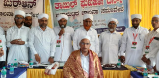 ಪುತ್ತೂರು: ಎಸ್ವೈಎಸ್ ಈಸ್ಟ್ ಜಿಲ್ಲಾ ವತಿಯಿಂದ ಹಜ್ಜ್ ಬೀಳ್ಕೊಡಿಗೆ