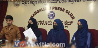 ಮಂಗಳೂರು: “ಹಿಜಾಬ್ ನ್ಯಾಯಕ್ಕಾಗಿ ಹೋರಾಡುತ್ತೇವೆ, ಭರವಸೆ ಕಳೆದುಕೊಳ್ಳುವುದಿಲ್ಲ” ಎಂದ ವಿದ್ಯಾರ್ಥಿಗಳು