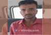 ಮತ್ತೊಂದು ಆಸಿಡ್ ದಾಳಿ ಪ್ರಕರಣ; ಮಹಿಳೆ ಮೇಲೆ ಆಸಿಡ್ ಎರಚಿದ ಪ್ರಿಯಕರ