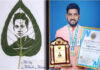 ಉಡುಪಿ: ಯುವ ಕಲಾವಿದನ ಚಾತುರ್ಯ ಮೆಚ್ಚಿದ ಕ್ರಿಕೆಟ್ ದಿಗ್ಗಜ ತೆಂಡೂಲ್ಕರ್