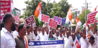 ಮಂಗಳೂರು: ರಾಹುಲ್ ಗಾಂಧಿಗೆ ED ಸಂಕಟ; ಕಾಂಗ್ರೆಸ್ ಕಾರ್ಯಕರ್ತರ ಪ್ರತಿಭಟನೆ