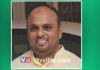 ವಿಟ್ಲ: ಮಿತ್ತೂರು ಸಿರಾಜುಲ್ ಹುದಾ ಜುಮಾ ಮಸೀದಿ ಅಧ್ಯಕ್ಷರಾಗಿ ಕೆ.ಎಸ್. ಮಹಮ್ಮದ್ ಸಲೀಂ