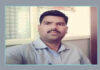 ಟ್ಯೂಷನ್ ನೆಪದಲ್ಲಿ ಲೈಂಗಿಕ ದೌರ್ಜನ್ಯ; ಬಿ.ಕಾಂ ವಿದ್ಯಾರ್ಥಿ ಮೂರು ತಿಂಗಳ ಬಸುರಿ