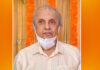 ಪುತ್ತೂರು: ನಾನು ಕೋಮು ಪ್ರಚೋದನೆ ಮಾಡಿಲ್ಲ, ಮತಾಂತರ ಮಾಡುವುದಕ್ಕೆ ಮಾತ್ರ ನನ್ನ ವಿರೋಧ; ಡಾ. ಪ್ರಸಾದ್ ಭಂಡಾರಿ ಸ್ಪಷ್ಟನೆ