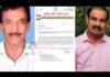 ಪುತ್ತೂರು: ಕೈಕೂಟದಲ್ಲಿ “ಕೋಲ್ಡ್ ವಾರ್” ; ಯುವ ಕಾಂಗ್ರೆಸ್ ಕಾರ್ಯಕ್ರಮಕ್ಕೆ ಬ್ಲಾಕ್ ಕಾಂಗ್ರೆಸ್ ತಡೆ
