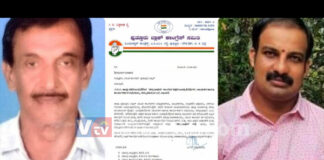 ಪುತ್ತೂರು: ಕೈಕೂಟದಲ್ಲಿ “ಕೋಲ್ಡ್ ವಾರ್” ; ಯುವ ಕಾಂಗ್ರೆಸ್ ಕಾರ್ಯಕ್ರಮಕ್ಕೆ ಬ್ಲಾಕ್ ಕಾಂಗ್ರೆಸ್ ತಡೆ