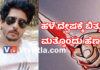 ಮಂಗಳೂರು: “ರಿವೆಂಜ್’ಗಾಗಿ ನಡೆಯಿತು ಮತ್ತೊಂದು ಮರ್ಡರ್” ಯುವಕನೊಬ್ಬನನ್ನು ಮಾರಕಾಸ್ತ್ರಗಳಿಂದ ಕಡಿದು ಕೊಲೆ.!!