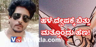 ಮಂಗಳೂರು: “ರಿವೆಂಜ್’ಗಾಗಿ ನಡೆಯಿತು ಮತ್ತೊಂದು ಮರ್ಡರ್” ಯುವಕನೊಬ್ಬನನ್ನು ಮಾರಕಾಸ್ತ್ರಗಳಿಂದ ಕಡಿದು ಕೊಲೆ.!!