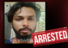 ಮಂಗಳೂರು: ತಲೆಮರೆಸಿಕೊಂಡಿದ್ದ ಸಜೀಪ ನಿವಾಸಿ ಜಾಕೀರ್ ಹುಸೈನ್ ಬಂಧನ.!