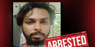 ಮಂಗಳೂರು: ತಲೆಮರೆಸಿಕೊಂಡಿದ್ದ ಸಜೀಪ ನಿವಾಸಿ ಜಾಕೀರ್ ಹುಸೈನ್ ಬಂಧನ.!