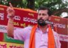 ಉಡುಪಿ ಜಿಲ್ಲೆ ಪ್ರವೇಶಿಸಿದಂತೆ ಶರಣ್ ಪಂಪ್ ವೆಲ್ಗೆ ನಿರ್ಬಂಧ