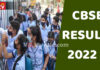 ಇಂದು CBSE 10ನೇ ತರಗತಿಯ ಫಲಿತಾಂಶ ಪ್ರಕಟ; ಫಲಿತಾಂಶ ನೋಡಲು ಇಲ್ಲಿದೆ ಮಾಹಿತಿ
