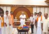 ರಾಜ್ಯಸಭೆಗೆ ನಾಮ ನಿರ್ದೇಶನಗೊಂಡಿರುವ ಪರಮಪೂಜ್ಯ ಡಾ|| ಡಿ. ವೀರೇಂದ್ರ ಹೆಗ್ಗಡೆಯವರಿಗೆ ಶ್ರೀ ಮಂಜುನಾಥೇಶ್ವರ ಭಜನಾ ಪರಿಷತ್ ವತಿಯಿಂದ ಅಭಿನಂದನಾ ಕಾರ್ಯಕ್ರಮ