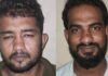 ಬಂಟ್ವಾಳ: ಅಲ್ಟೋ ಕಾರಿನಲ್ಲಿ ಅಕ್ರಮ ಗೋ ಸಾಗಾಟ ಪ್ರಕರಣ; ಇಬ್ಬರು ಆರೋಪಿಗಳ ಬಂಧನ