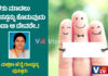 ನಮ್ಮೊಳಗಿರುವುದು ನಂದದ ಸ್ವರ್ಗ – ಮಲ್ಲಿಕಾ ಜೆ ರೈ ಪುತ್ತೂರು