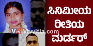 10 ವರ್ಷಗಳ ಬಳಿಕ ಬಯಲಾದ ಭಯಾನಕ ಮರ್ಡರ್ ಸ್ಟೋರಿ; ಕುಡಿದ ಮತ್ತಲ್ಲಿ ಬಾಯ್ಬಿಟ್ಟು ಕೆಟ್ಟ ಆರೋಪಿ.!?