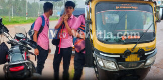ಪುತ್ತೂರು: ಬೈಕ್ ಮತ್ತು ಆಟೋ ರಿಕ್ಷಾ ನಡುವೆ ಢಿಕ್ಕಿ