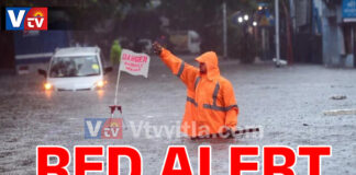 ಮಂಗಳೂರು: ಕರಾವಳಿಯಲ್ಲಿ ರೆಡ್ ಅಲರ್ಟ್ – ಭಾರೀ ಮಳೆಯ ಎಚ್ಚರಿಕೆ