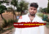 ಮಂಗಳೂರು: ನೇತ್ರಾವತಿ ನದಿಯಲ್ಲಿ ಮರಳುಗಾರಿಕೆಯ ದೋಣಿ ಮಗುಚಿ ಕಾರ್ಮಿಕ ನಾಪತ್ತೆ..!