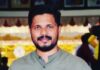 ಪ್ರವೀಣ್ ನೆಟ್ಟಾರು ಹತ್ಯೆ..! ಸಂಘ ಪರಿವಾರದ ವತಿಯಿಂದ 50 ಲಕ್ಷರೂ. ನೆರವು ಘೋಷಣೆ