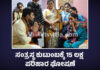 ಸುಳ್ಯ: ಪ್ರವೀಣ್ ನೆಟ್ಟಾರು ಮನೆಗೆ ಸಂಸದ ತೇಜಸ್ವಿ ಸೂರ್ಯ ಭೇಟಿ; 15 ಲಕ್ಷ ಪರಿಹಾರ ಘೋಷಣೆ