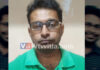 ವಿಟ್ಲ: ಬಾಲಕಿಗೆ ಲೈಂಗಿಕ ದೌರ್ಜನ್ಯ ಎಸಗಿದ ಡಾಕ್ಟರ್ ಅರೆಸ್ಟ್