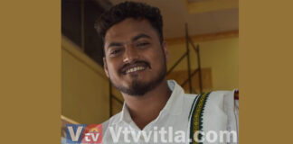 ಕುಂದಾಪುರ: ತೋಟಕ್ಕೆ ಹೋದ ಯುವಕನ ಮೃತದೇಹ ಕೆರೆಯಲ್ಲಿ ಪತ್ತೆ