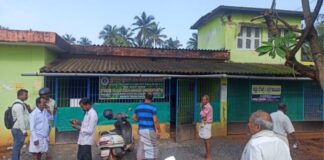 ಬೈಂದೂರು: ಸೇವಾ ಸಹಕಾರಿ ಸಂಘದ ಬೀಗ ಮುರಿದು ಕಳ್ಳತನ