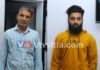 ಬಂಟ್ವಾಳ: ಗೋಕಳ್ಳತನ ; ಗೋ ಮಾಂಸ ಸಹಿತ ಇಬ್ಬರ ಬಂಧನ