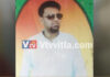 ಮಾಜಿ ಕಾರ್ಪೊರೇಟರ್ ಪತಿಯ ಬರ್ಬರ ಕೊಲೆ