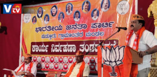 ವಿಟ್ಲ: ಬಿಜೆಪಿ ಪುತ್ತೂರು ಗ್ರಾಮಾಂತರ ಮಂಡಲ ಕಾರ್ಯನಿರ್ವಹಣಾ ತಂಡದ ಸಭೆ
