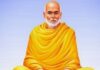 ಬ್ರಹ್ಮಶ್ರೀ ನಾರಾಯಣ ಗುರು ಪಠ್ಯ ಸಮಾಜ-ವಿಜ್ಞಾನಕ್ಕೆ ಮರುಸೇರ್ಪಡೆ