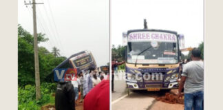 ಉಡುಪಿ: ಚಾಲಕನ ನಿಯಂತ್ರಣ ತಪ್ಪಿ ಚರಂಡಿಗೆ ಉರುಳಿದ ಬಸ್; ತಪ್ಪಿದ ಅವಘಡ