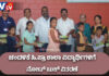 ವಿಟ್ಲ: ಎಸ್.ಎಲ್.ವಿ. ಬುಕ್ಸ್ ಇಂಡಿಯಾ ಪ್ರೈವೇಟ್ ಲಿಮಿಟೆಡ್ನ ಮಾಲಕ ದಿವಾಕರ ದಾಸ್ ನೇರ್ಲಾಜೆಯವರಿಂದ ಉಚಿತ ಪುಸ್ತಕ ವಿತರಣೆ
