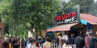ಮಂಗಳೂರು: ಫಾಸ್ಟ್ಪುಡ್ ಅಂಗಡಿಯಲ್ಲಿ ಅಗ್ನಿ ಅವಘಡ