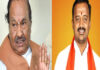 ಗುತ್ತಿಗೆದಾರ ಸಂತೋಷ್ ಪಾಟೀಲ್ ಆತ್ಮಹತ್ಯೆ ಪ್ರಕರಣ; ಈಶ್ವರಪ್ಪಗೆ ಕ್ಲೀನ್ ಚಿಟ್