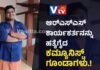 RSS ಕಾರ್ಯಕರ್ತನನ್ನು ಹತ್ಯೆಗೈದ ಸಿಪಿಎಂ ಗೂಂಡಾಗಳು..! RSS ಕಚೇರಿ ಮೇಲೆ ಬಾಂಬ್ ದಾಳಿಸಿದ ಇಬ್ಬರು ಅಂದರ್