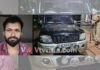 ಕಾಸರಗೋಡು: ಕಾರಿನಲ್ಲಿ ಸ್ಪಿರಿಟ್ ಸಾಗಾಟ – ಓರ್ವ ಅರೆಸ್ಟ್