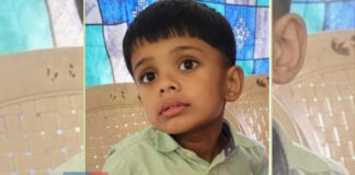 ಉಡುಪಿ: ಐದು ವರ್ಷದ ಮಗು ನೀರಿನ ಹೊಂಡಕ್ಕೆ ಬಿದ್ದು ದಾರುಣ ಸಾವು