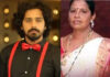 ಮಂಗಳೂರು: ನಟ ಪ್ರಥ್ವಿ ಅಂಬರ್ ತಾಯಿ ವಿಧಿವಶ