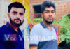 ಬೆಳ್ಳಾರೆ; ಬಿಜೆಪಿ ಕಾರ್ಯಕರ್ತನ ಹತ್ಯೆ ಪ್ರಕರಣ; ಇಬ್ಬರು ಅರೆಸ್ಟ್..! ಹಂತಕರ ಜಾಡು ಹಿಡಿದ ಖಾಕಿ ಪಡೆ