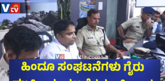 ಮಂಗಳೂರು: ಕೆಲವೇ ಕೆಲವು ರಾಜಕೀಯ ಪಕ್ಷ ಹಾಗೂ ಸಮಾನ ಮನಸ್ಕ ಸಂಘಟನೆಯ ಉಪಸ್ಥಿತಿಯಲ್ಲಿ ನಡೆದ ಶಾಂತಿ ಸಭೆ