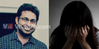 ವಿಟ್ಲ: ವೈದ್ಯನಿಂದ ಅಪ್ರಾಪ್ತೆಯ ಮೇಲೆ ಲೈಂಗಿಕ ದೌರ್ಜನ್ಯ; ಫೋಕ್ಸೋ ಕಾಯ್ದೆಯಡಿ ಪ್ರಕರಣ ದಾಖಲು