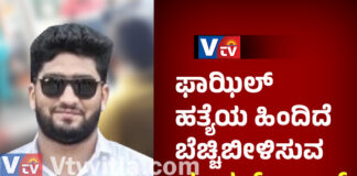 ಮಂಗಳೂರು: ಫಾಝಿಲ್ ಭೀಕರ ಹತ್ಯೆ ಹಿಂದಿದೆ ಕ್ರೈಂ ಫೈಲ್ ಮಾದರಿಯ ಪ್ಲ್ಯಾನ್..! ಕೃತ್ಯದ ಇಂಚಿಂಚು ಡೀಟೈಲ್ಸ್ ನೀಡಿದ ಪೊಲೀಸ್ ಕಮಿಷನರ್ ಶಶಿಕುಮಾರ್