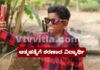 ಉಡುಪಿ: ಆತ್ಮಹತ್ಯೆಗೆ ಶರಣಾದ 9 ನೇ ತರಗತಿ ವಿದ್ಯಾರ್ಥಿ