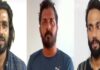 ಕಾಸರಗೋಡು: ಪೊಲೀಸರ ಮಿಂಚಿನ ಕಾರ್ಯಾಚರಣೆ; ಮಾದಕ ವಸ್ತು ಸಹಿತ ಮೂವರ ಬಂಧನ