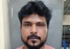 ಮಂಗಳೂರು: ಪೊಲೀಸ್ ಕರ್ತವ್ಯಕ್ಕೆ ಅಡ್ಡಿ; ದಂಪತಿ ಅಂದರ್