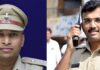 ಉಡುಪಿ ಜಿಲ್ಲಾ ಪೊಲೀಸ್ ವರಿಷ್ಟಾಧಿಕಾರಿ ಎನ್. ವಿಷ್ಣುವರ್ಧನ್ ವರ್ಗಾವಣೆ; ನೂತನ ಎಸ್ಪಿಯಾಗಿ ಹಾಕೈ ಅಕ್ಷಯ್ ಮಚೀಂದ್ರ